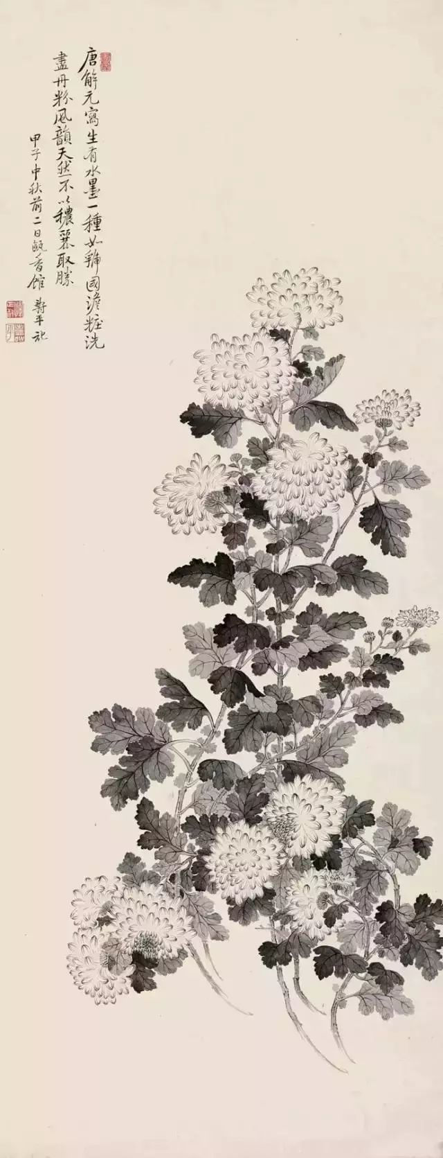 没骨|中国画的三大技法体系之没骨法