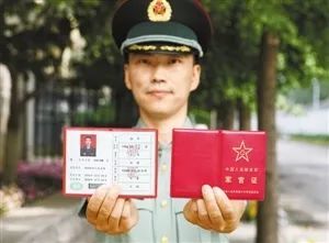 免费游尧山泡温泉 | 八一建军节，向世界上最可爱的人致敬！