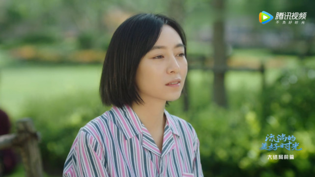 大结局:顾森湘死了,唐小米会坐牢吗?她的下场比坐牢还要悲惨!