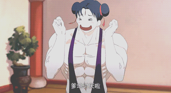 1979年版的《哪吒闹海》里,哪吒出生就是个肉球,因此遭到父亲李镜的