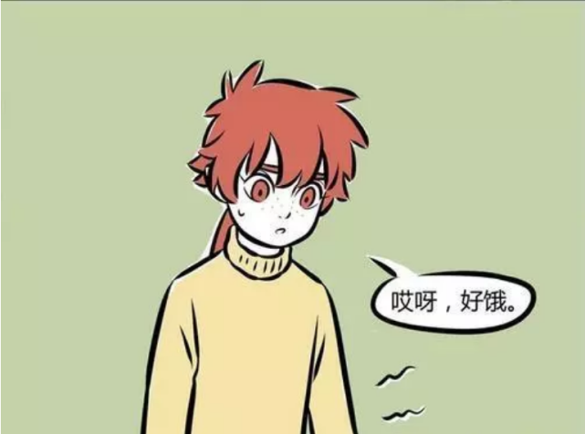 641