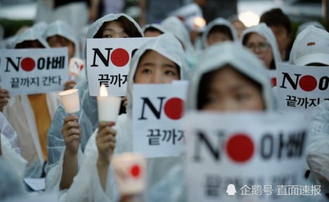 韩国反日情绪蔓延到小学 日本学生遭同学 小鬼子 辱骂 日本 社会 韩国 社会