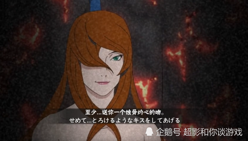 火影手游:历任五影终结奥义图,水影好温柔,大野木有点凶!