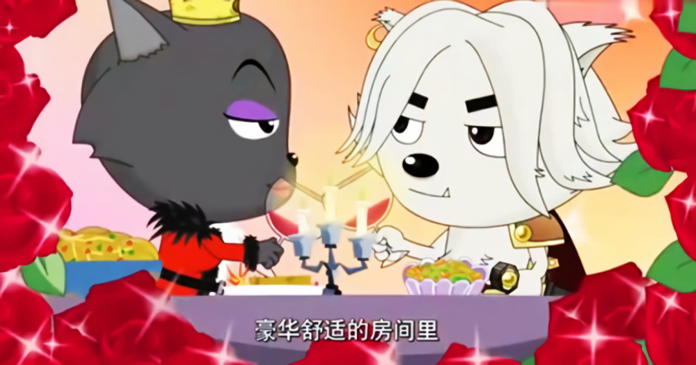 灰太狼这回真绿了 红太狼成为小白狼妻子 还生下儿子小白白