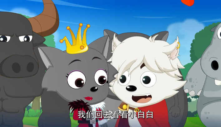 灰太狼这回真绿了 红太狼成为小白狼妻子 还生下儿子小白白