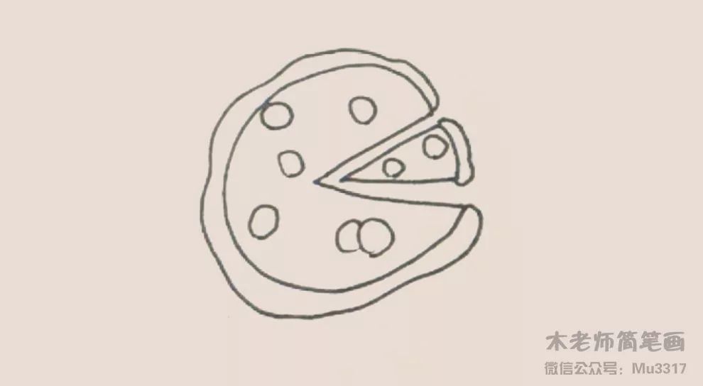 木老师简笔画披萨