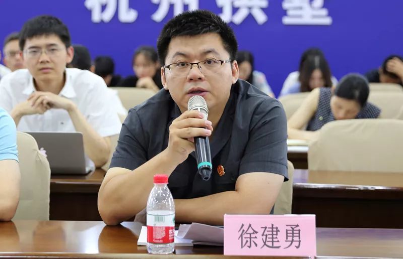 区法院刑事审判庭庭长徐建勇要对套路贷行为做整体认识,不仅是一起