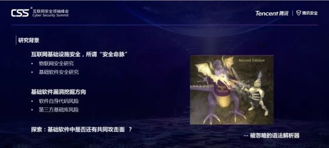腾讯内容开放平台