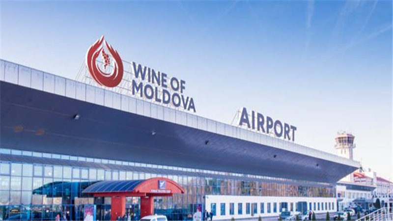 摩尔多瓦机场图片