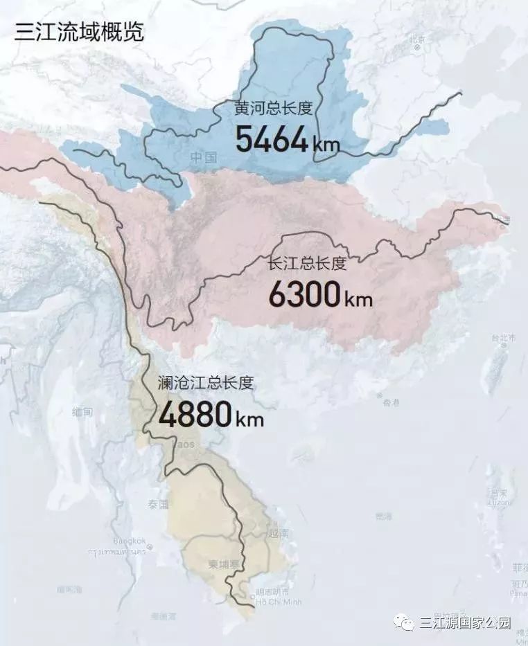 長江,黃河,瀾滄江流域概覽 新生態工作室