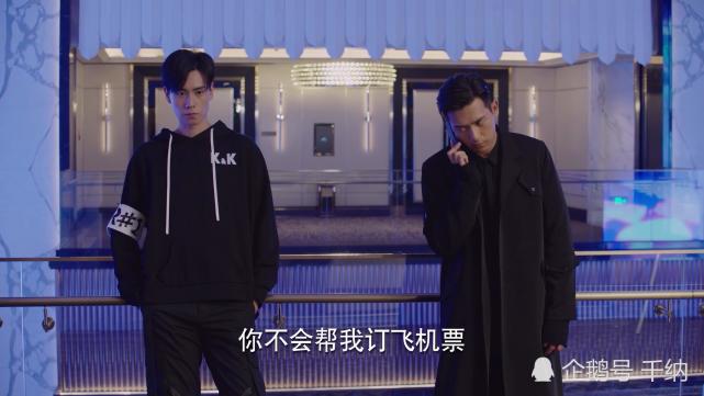 亲爱的:比起韩商言,其实吴白更加适合佟年