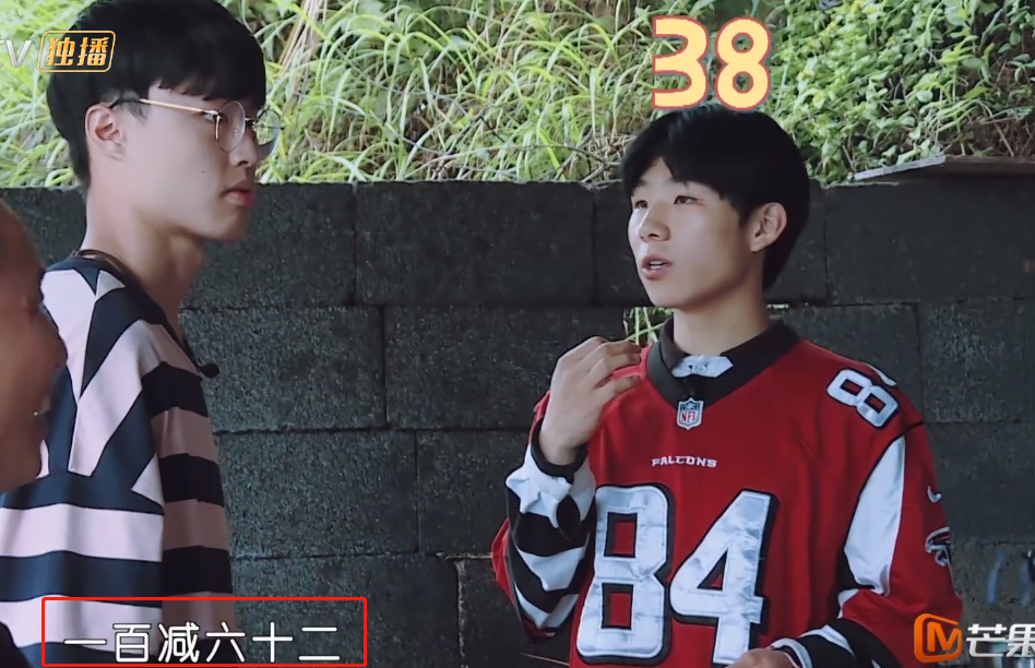 《变形计》林润泽算术不好,吓傻杨桐,18分杨桐终于有了闪光点