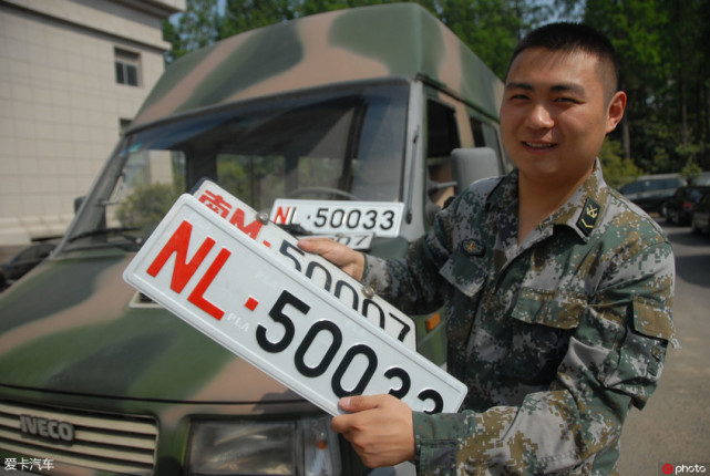 腾讯内容开放平台