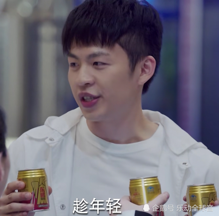 亲爱的热爱的大结局:韩商言佟年结婚,米邵飞亚亚回老家见家长