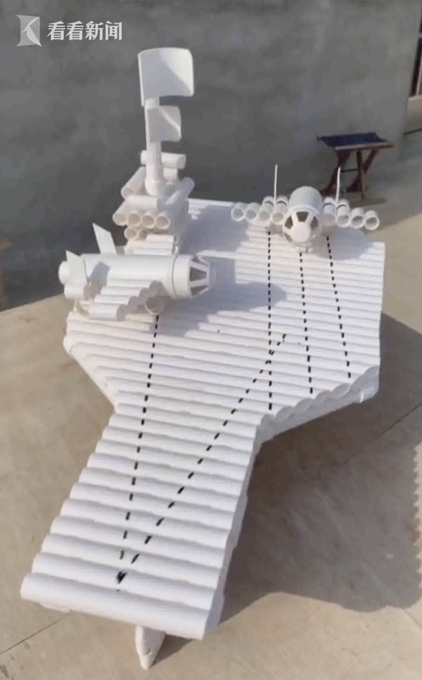 接地气把pvc水管做成2米高火箭模型90后管子哥走红