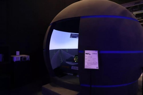 爱普生动态：爱普生亮相Infocomm China_爱普生机器人服务商