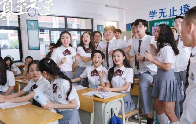 胡一天与郑爽是同班同学?旧照扒出后,网友:是我眼拙了