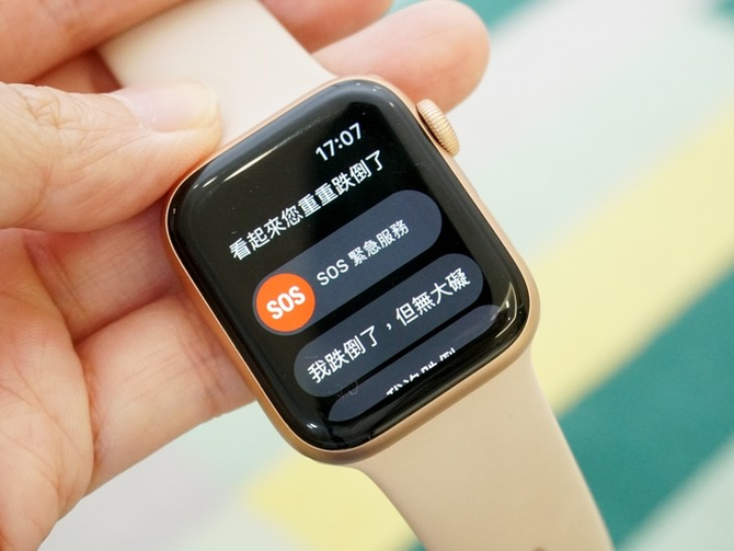 厉害了 Applewatch又救一条生命 跌倒感应功能立头功