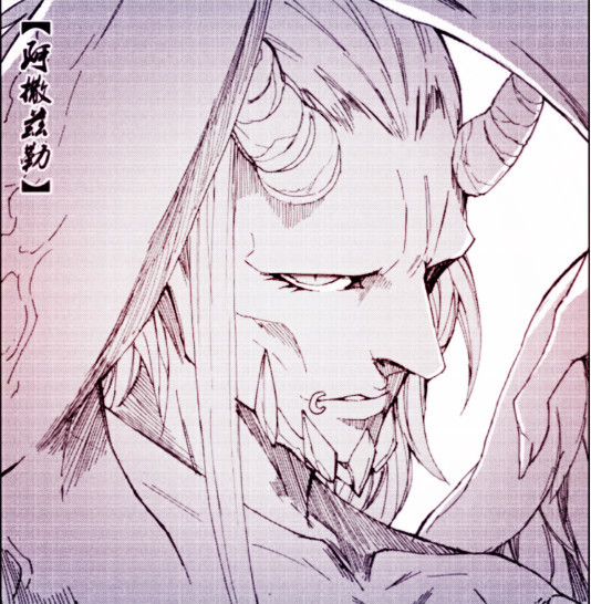 《镇魂街》最新一话,king是阿撒兹勒?其实剧情中早有伏笔!_腾讯新闻