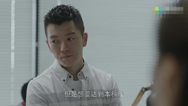 快男 12年后 张杰成功逆袭 王栎鑫成海清新剧 背景墙