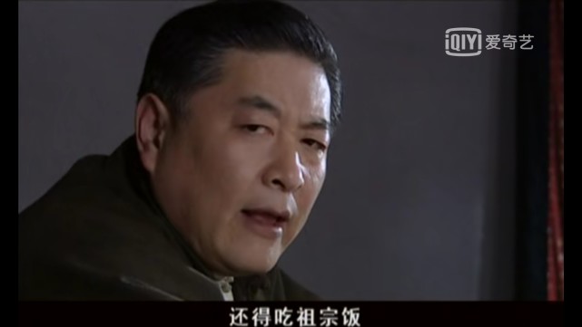 那白敬功和白佳莉为什么没有跑偏呢?