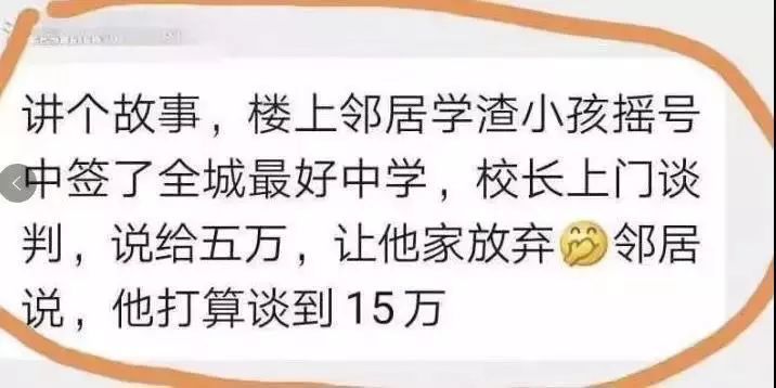 近百位大师、名家将聚首中国（上海）国际乐器展