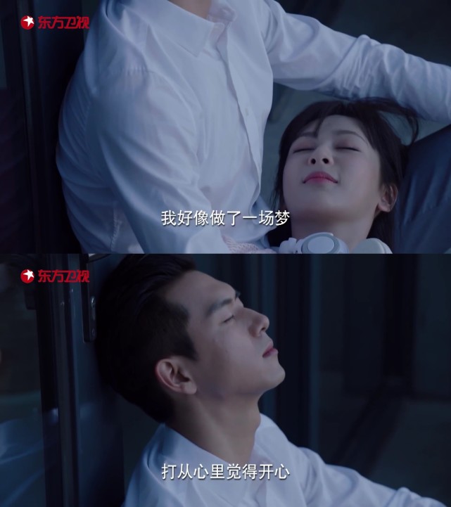蜜汁炖鱿鱼番外韩商言和吴白在新婚之夜走错房间
