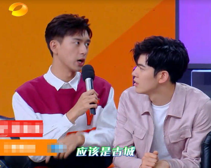 现如今这一期《快乐大本营》还没有播出,因为知道李现火了之后,李现在