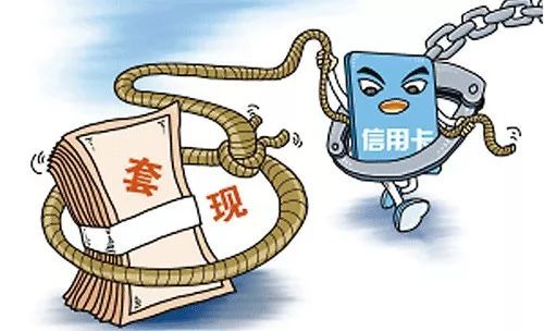 信用卡智能还款app排行_蓝鲸APP:信用卡智能还款神器让你还款无忧还能赚钱