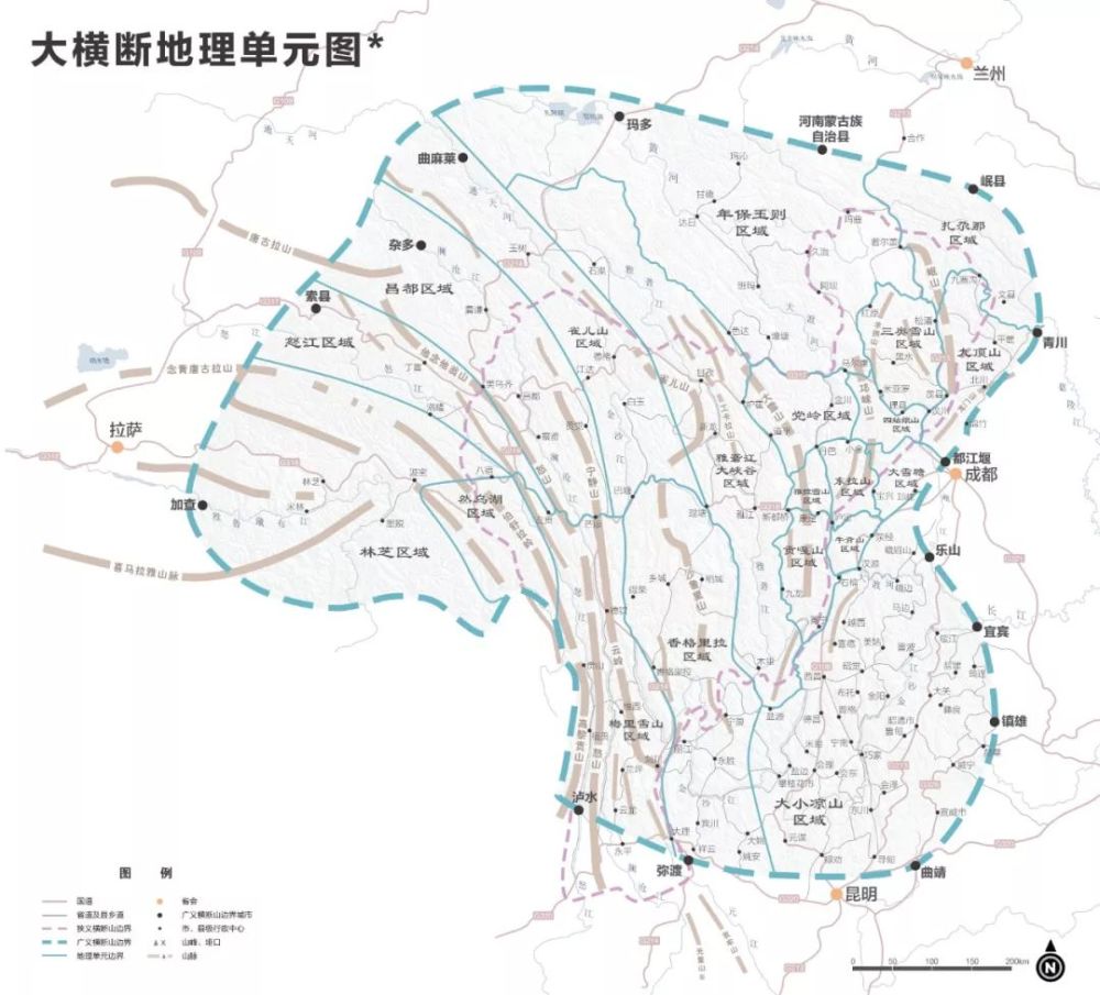 九卦丨贈書福利!《大橫斷》,用最清閒的方式領略最多的極致風光