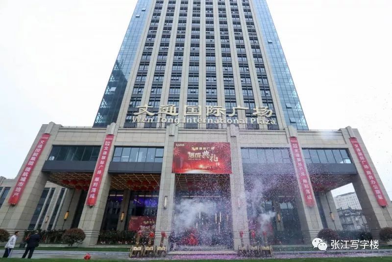 文通国际广场一线江景房大气订制装修直观黄浦江