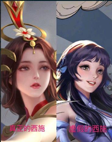 王者荣耀新传说级fmvp皮肤将上线网友能够只买莫邪吗