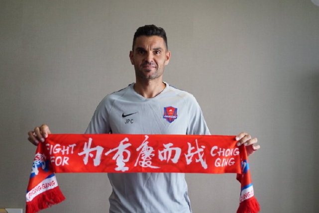 重庆官宣更换守门员教练 西班牙人上任经验丰