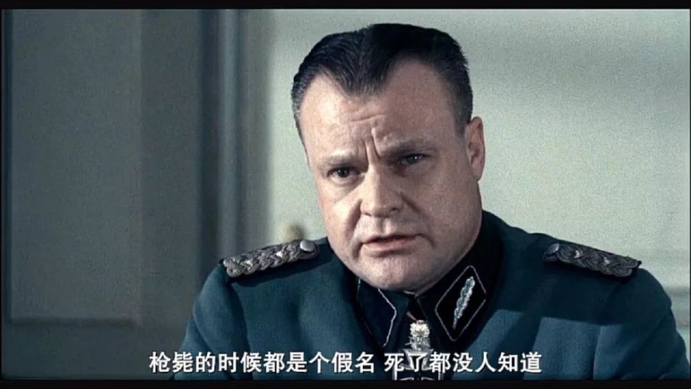 影子部队50周年一个镜头2500万值了