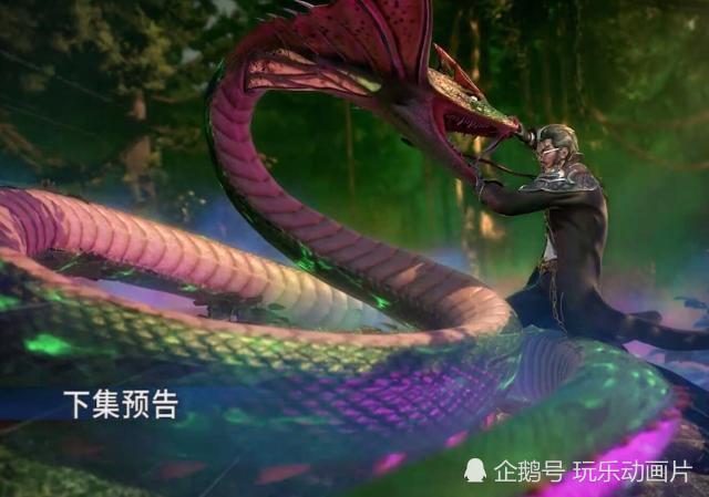 斗罗大陆64:一大波千年魂兽同时出现,这到底是怎么回事呢?