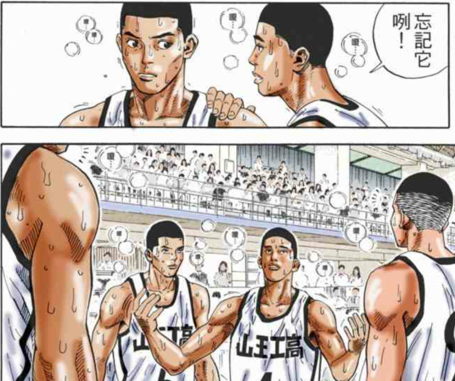 灌篮高手 松本稔算全国顶级得分手吗 其进攻能力也就清田级别