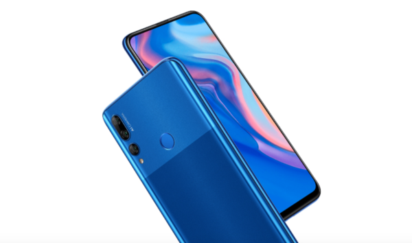 好拍好看又好用huawei Y9 Prime 2019 可以輕鬆入手的全螢幕手機 3c 達人廖阿輝