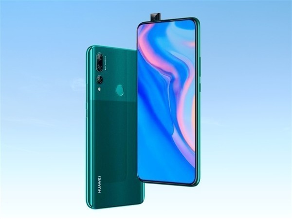 早报 华为新机印度发布 全球 最吸金 视频app排行