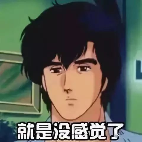 意味 反芻