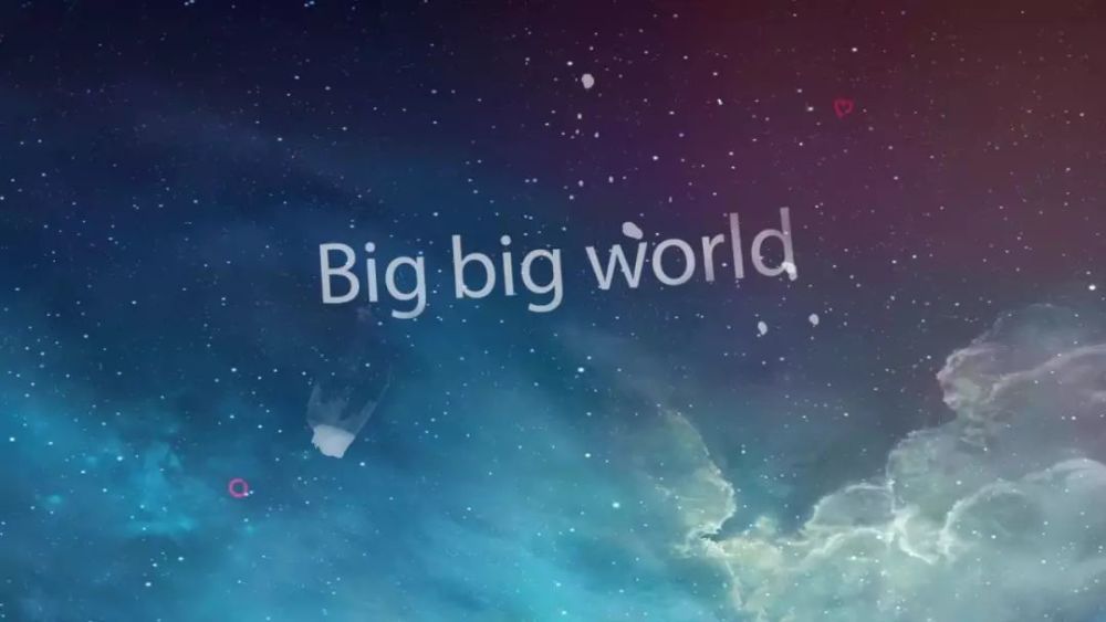 听一遍就会唱的英文歌bigbigworld