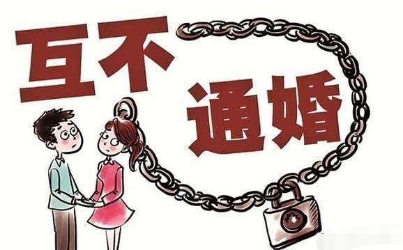 堂兄妹可以结婚吗(国外堂兄妹可以结婚吗)