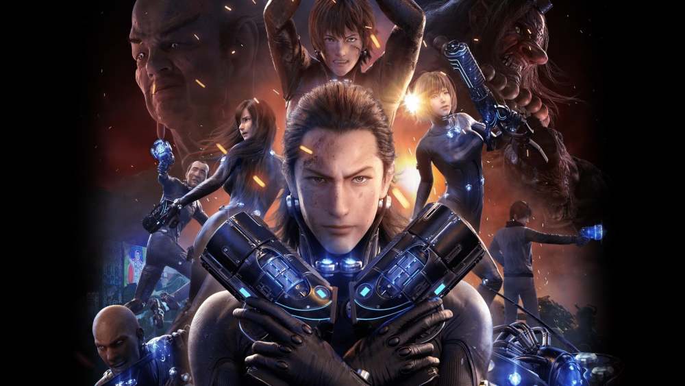 シエスタ 一握り トランジスタ Gantz 最高 Unitedplanet Jp