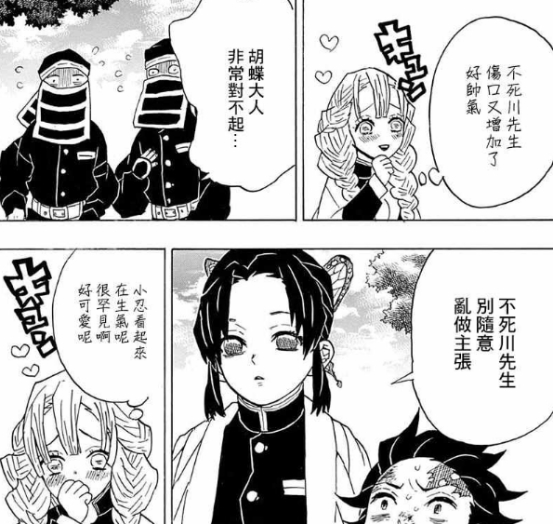 腾讯内容开放平台