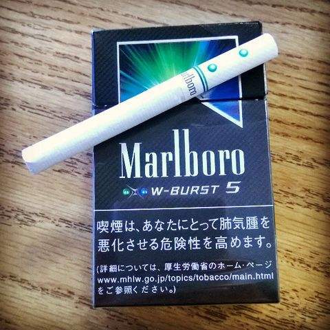 烟里的 爆珠 到底有什么用 听烟厂员工说完 烟民 长知识了