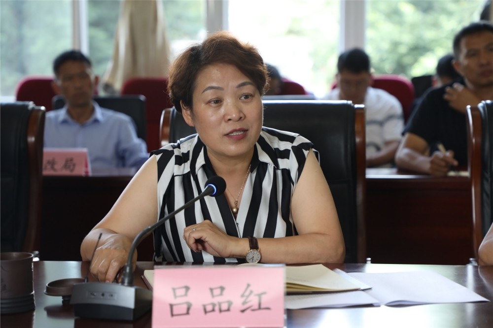 九三学社中央,云南省委到罗平专题调研古生物化石群