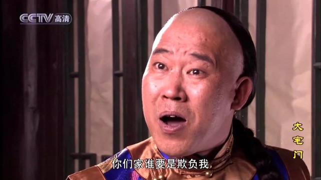 那是他与侯勇合作的电视剧《江湖笑面人》……杜旭东在里面出演了著名