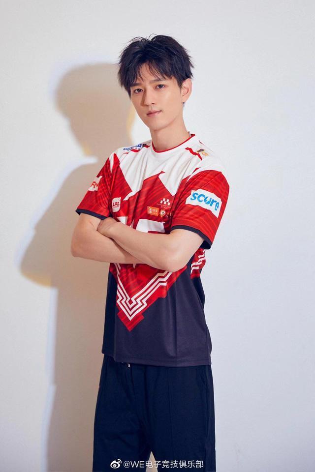 we官宣新人grunt!《亲爱的热爱的》主演,we搞流量了!