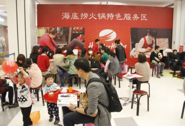 吃海底捞想带走水果只要说出这句暗号服务员秒懂直接打包