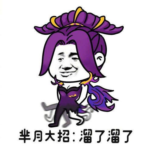 王者荣耀张大仙芈月竟能一个大招瞬秒射手