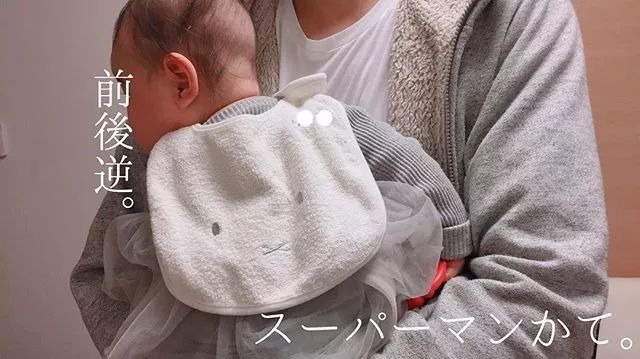 主妇|一个日本主妇上传了老公扔的垃圾后，居然吸引了30万粉丝围观……